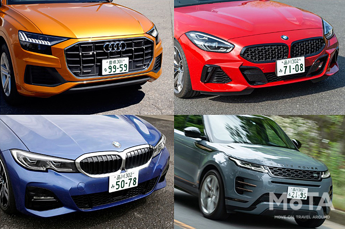 21年最新版 人気の外車 輸入車おすすめランキングtop Suv からコンパクト ミニバンまでボディタイプ別に新車 中古車一挙紹介 初心者必見 編集部が語る自動車購入ノウハウ Mota