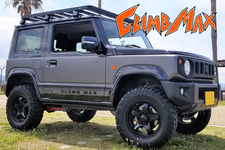 他にはないジムニーを作り上げる！ JB23・JB64ジムニーのオリジナルパーツを求めるならクライムマックス【Vol.3】