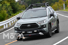 トヨタ RAV4 TRD装着車