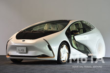 トヨタ LQ[東京モーターショー2019 出展車(参考出品)]