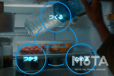 日産 リーフが4日分の電力になる！？ 災害時、蓄電機能が活躍