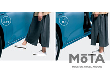 ホンダ 新型フリード/フリード＋ ハンズフリースライドドア