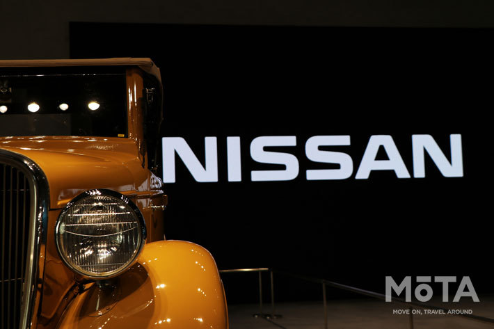 日産自動車グローバル本社[神奈川県横浜市]