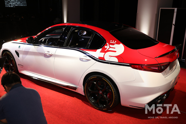 ジュリア クアドリフォリオ F1トリビュート