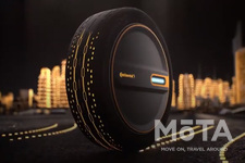 コンチネンタルタイヤ