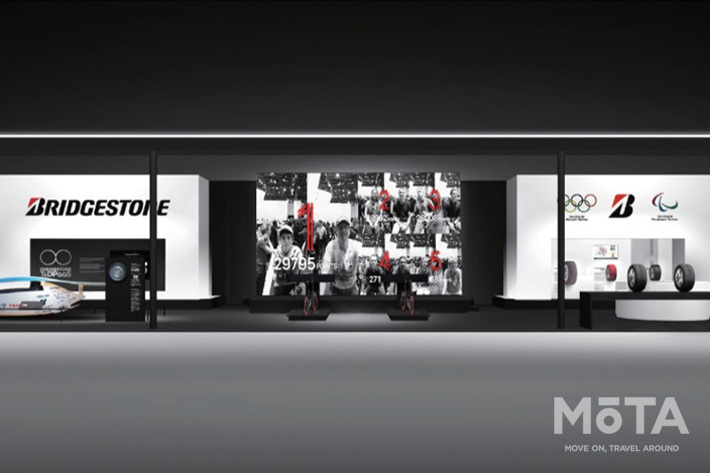 ブリヂストン 展示ブースイメージ（場所：南展示棟4階）