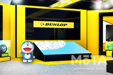 ダンロップ・ファルケン 出展ブースイメージ