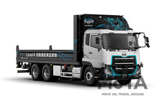 UDトラックス 風神（レベル４自動運転技術実験車両）