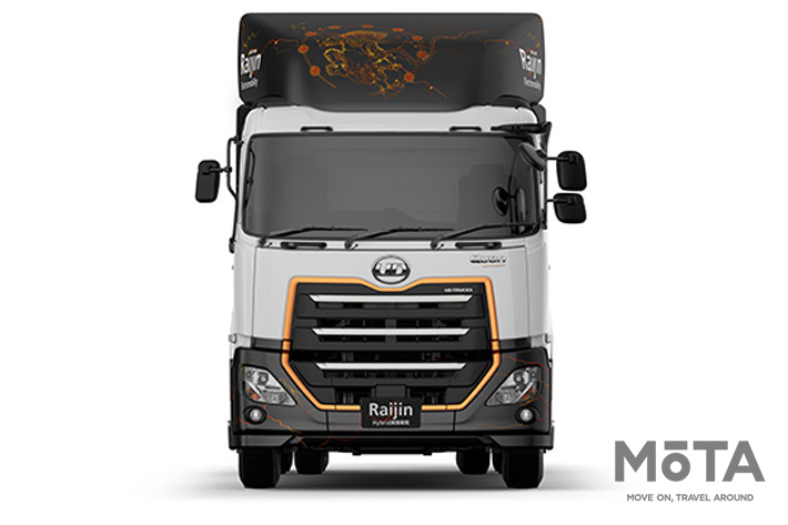 UDトラックス 雷神（エレクトロモビリティ実験車両）