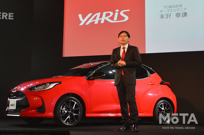 トヨタ自動車 末沢 泰謙 チーフエンジニア／トヨタ新型コンパクトカー「YARIS(ヤリス)」 WORLD PREMIERE(2019年10月16日)