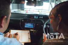 タイムズ２４ タイムズレッスン