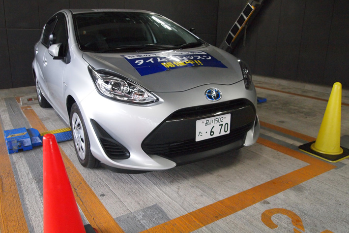駐車が苦手 を克服したい タイムズレッスンでサクッと駐車練習 ペーパードライバー女子 11年ぶりの挑戦 Vol 13 コラム Mota 駐車が苦手 を克服したい タイムズレッスンでサクッと駐車練習 ペーパードライバー女子 11年ぶりの挑戦 Vol 13 コラム Mota