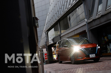 日産 セレナe-POWER × 星野奏