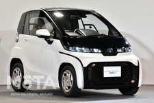 トヨタ 超小型EV(2020年冬発売)[トヨタ 東京モーターショー2019 出展(参考出品車)]