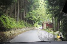 三峯神社へ長距離ドライブ