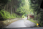 三峯神社へ長距離ドライブ