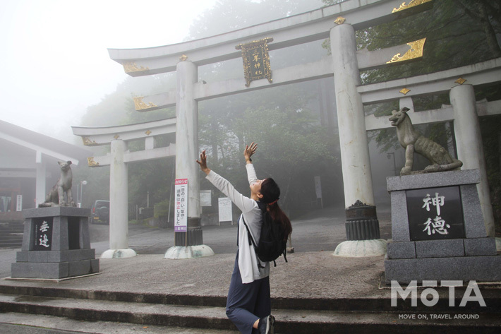 三峯神社へ長距離ドライブ