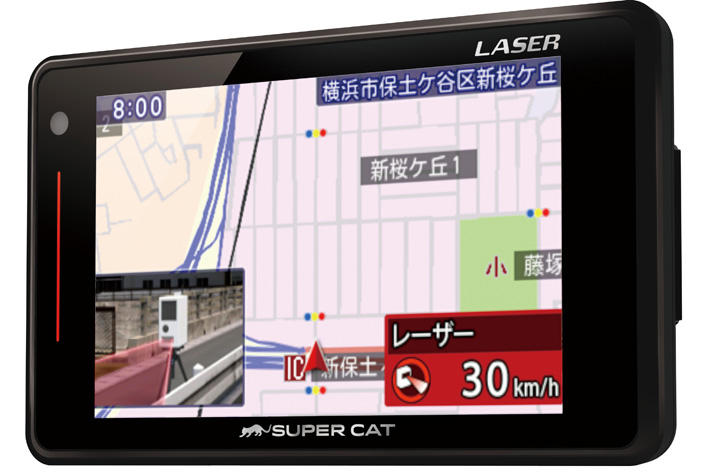 ユピテル 車載レーダー探知機に新製品「LS700」が登場|【業界 ...