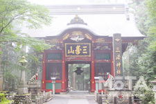 三峯神社へ長距離ドライブ