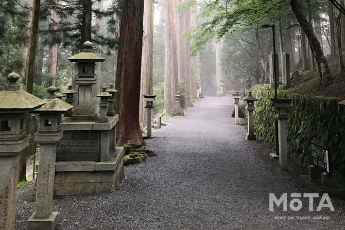 三峯神社へ長距離ドライブ