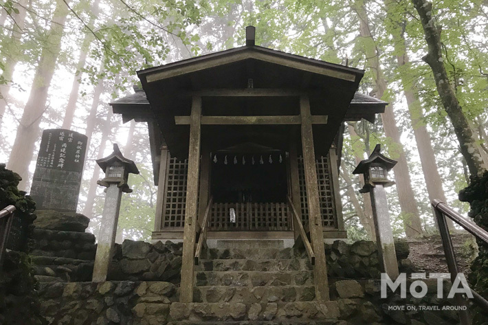 三峯神社へ長距離ドライブ