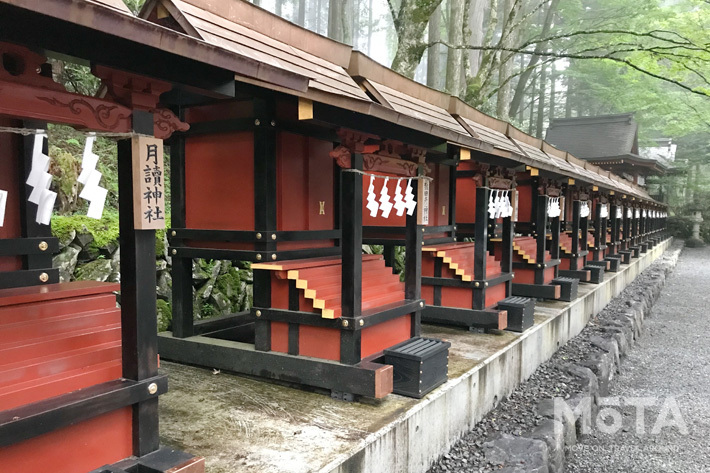 三峯神社へ長距離ドライブ