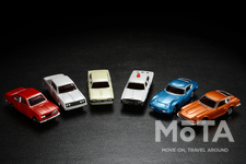 トミカ 50周年記念コレクション