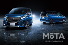 日産 セレナAUTECH SPORTS SPEC