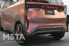 日産 IMk[東京モーターショー2019]