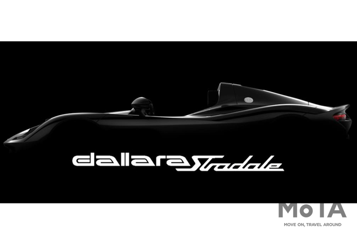 ダラーラ初のロードカー ストラダーレが第46回東京モーターショー2019で展示決定！