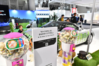 東京モーターショー2019／FUTURE EXPO