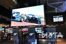 東京モーターショー2019／FUTURE EXPO