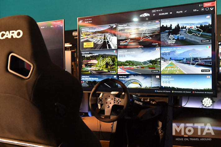 東京モーターショー2019／FUTURE EXPO