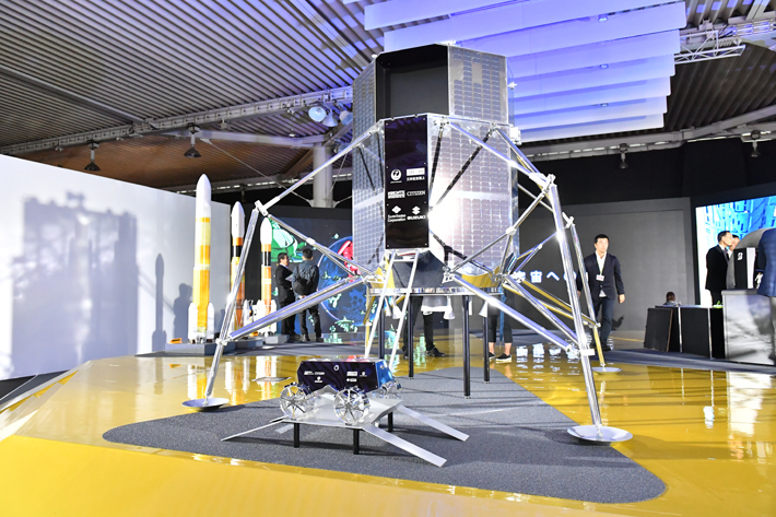 東京モーターショー2019／FUTURE EXPO