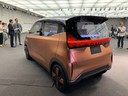 電気自動車（EV）のコンセプトカー「ニッサン IMk」