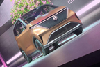 電気自動車（EV）のコンセプトカー「ニッサン IMk」