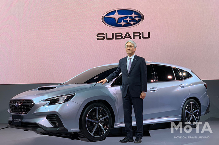 SUBARUの新型レヴォーグが世界初公開、2020年後半に発売へ｜先進技術てんこ盛りの意欲作