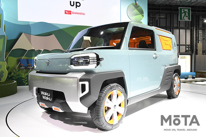 東京モーターショー2019に出展されたWakuWakuは当時から注目度が高かった！