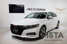 ホンダ 新型アコード