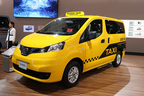 日産車体 タクシー「NV200タクシー ユニバーサルデザイン」