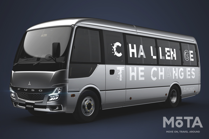 三菱ふそう ローザ2019年モデル