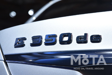 メルセデス・ベンツ EQ POWER E350 de