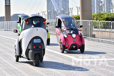 超小型モビリティ試乗体験　OPEN ROAD／東京モーターショー2019