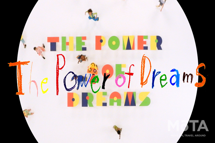 スチャダラパーがホンダの名車をラップで歌う The Power Of Dreams ライブ 開催 東京モーターショー19 東京モーターショー19 Mota