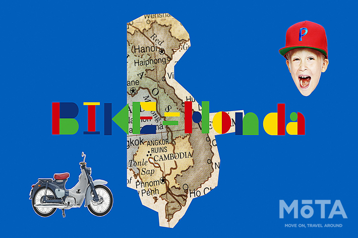 ホンダ ブランドムービー「The Power of Dreams」