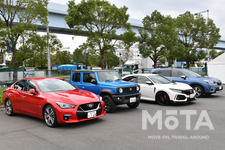 同乗試乗体験　DRIVE PARK／東京モーターショー2019