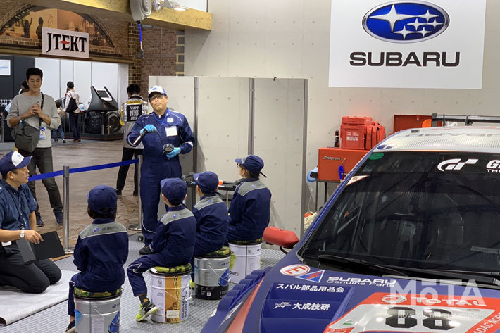 平日の夜にモーターショー見学｜Out of KidZania in TMS2019（キッザニア）　SUBARU【東京モーターショー2019】