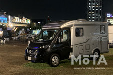 キャンピングカーを展示中だが、夜は中を見学することが出来ない｜平日の夜にモーターショー見学[OPEN ROAD(オープンロード)]【東京モーターショー2019】