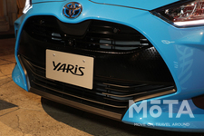 トヨタ ヤリス