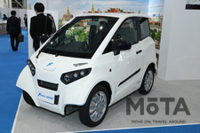 FOMM 小型EV「FOMM ONE」